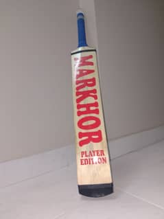 Tape ball bat original UT SPORTS MARKHOR EDITION BAT three fnger botm