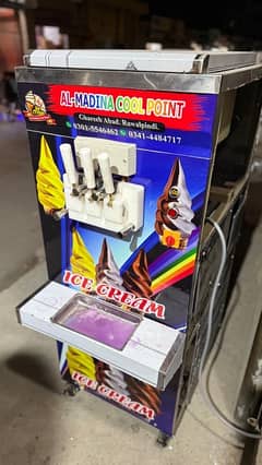 ice cream machine