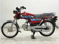 Honda CD 70