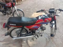 Honda 70cc all dacoment clear