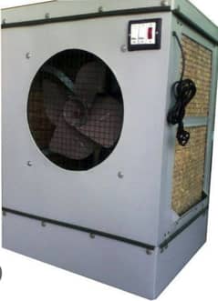 Air Cooler