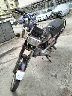 Super