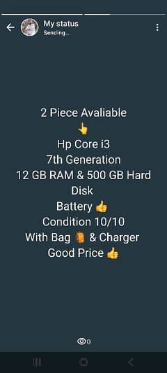 Hp Core i3 7th Generation