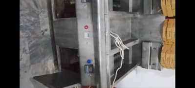 Fryer