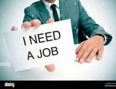 need job
