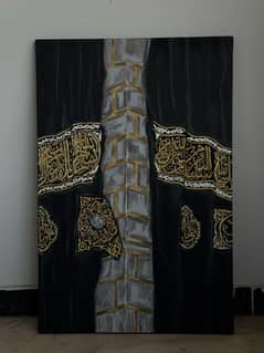 Painting Of corner of holy kaaba