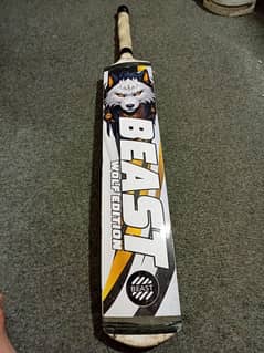 bat for sale