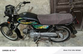 Super