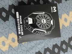 mobile phone cooler