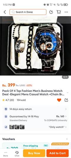 watch chain