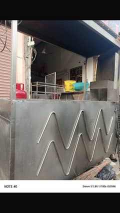 bar