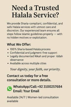 Hallaala Service for alll