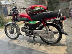 CD70 2021 model. . .