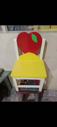 Kindergarten