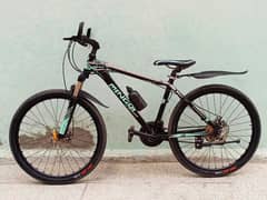 GMINDI