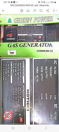 Gas Generator