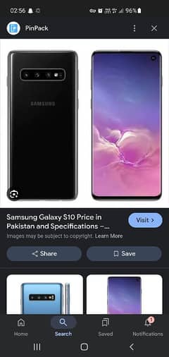 samsung s 10 8 128 03137398055