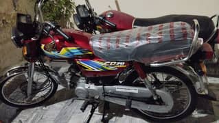 Honda CD 70 2021