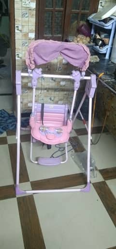 swing