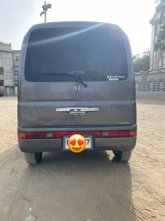 Honda hobio
