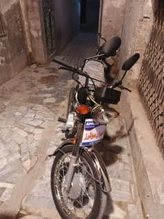 HONDA 125 / 2025
