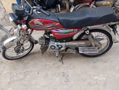 Muhammad