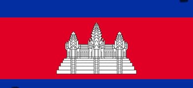 Cambodia