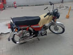 Ehtisham