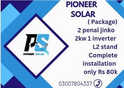 solar installation