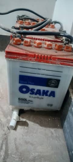 4 Osaka Batteries