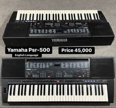 Yamaha
