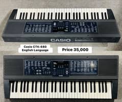Casio