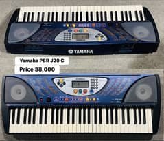 Yamaha