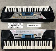 Yamaha