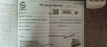 AC Splite PEL