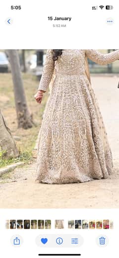Walima