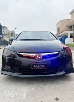 Honda Civic 2007