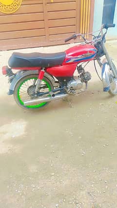 union star model 2020