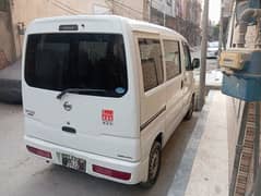 Nissan Clipper 2012