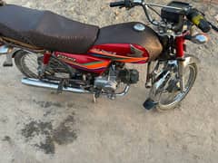 baeik