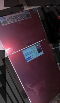 dawlance 91999 invertr wifi display