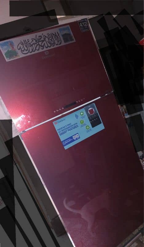 dawlance 91999 invertr wifi display 0