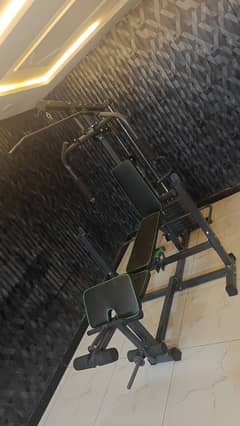 WB-7080 - Multi Home Gym Machine