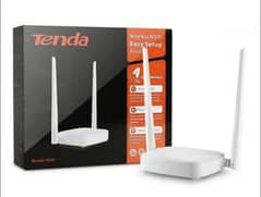 Router