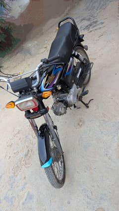 super