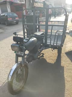 Louder Rickshaw Sale Urgent