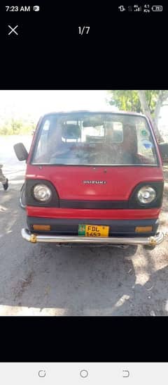 350 final . . 03175017506 rabta karo