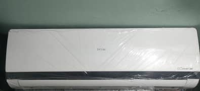 HAIER