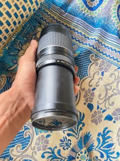 lense
