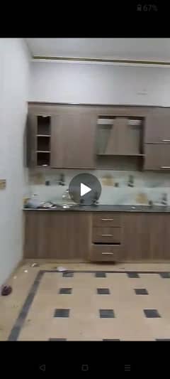 Shalimar